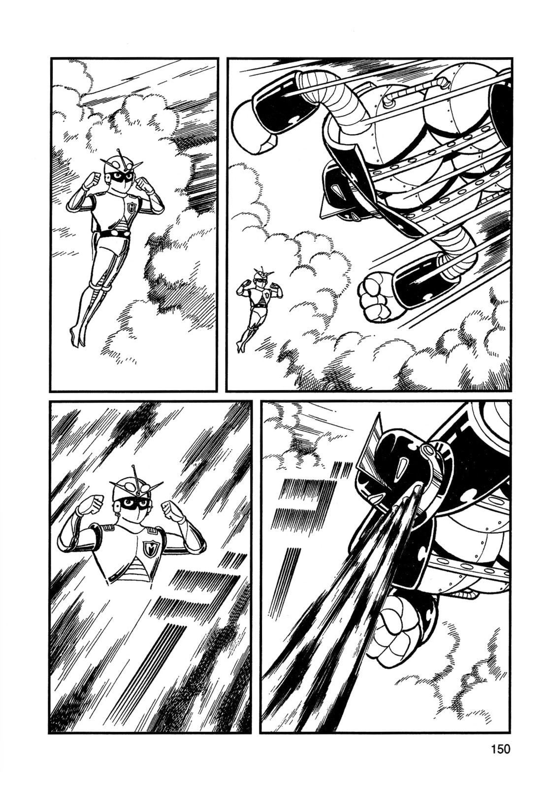 Read Missileman Mammy chapter 9 image 13 on Lezhin