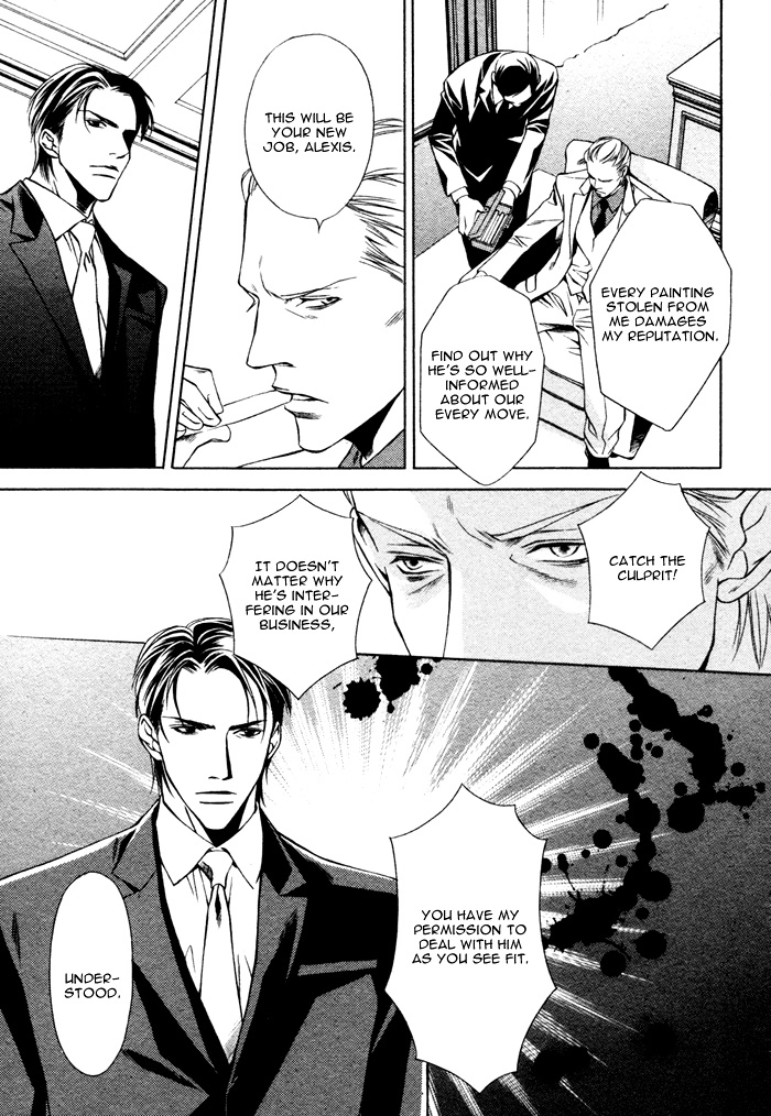 Missing Code Chapter 1 page 11 - 