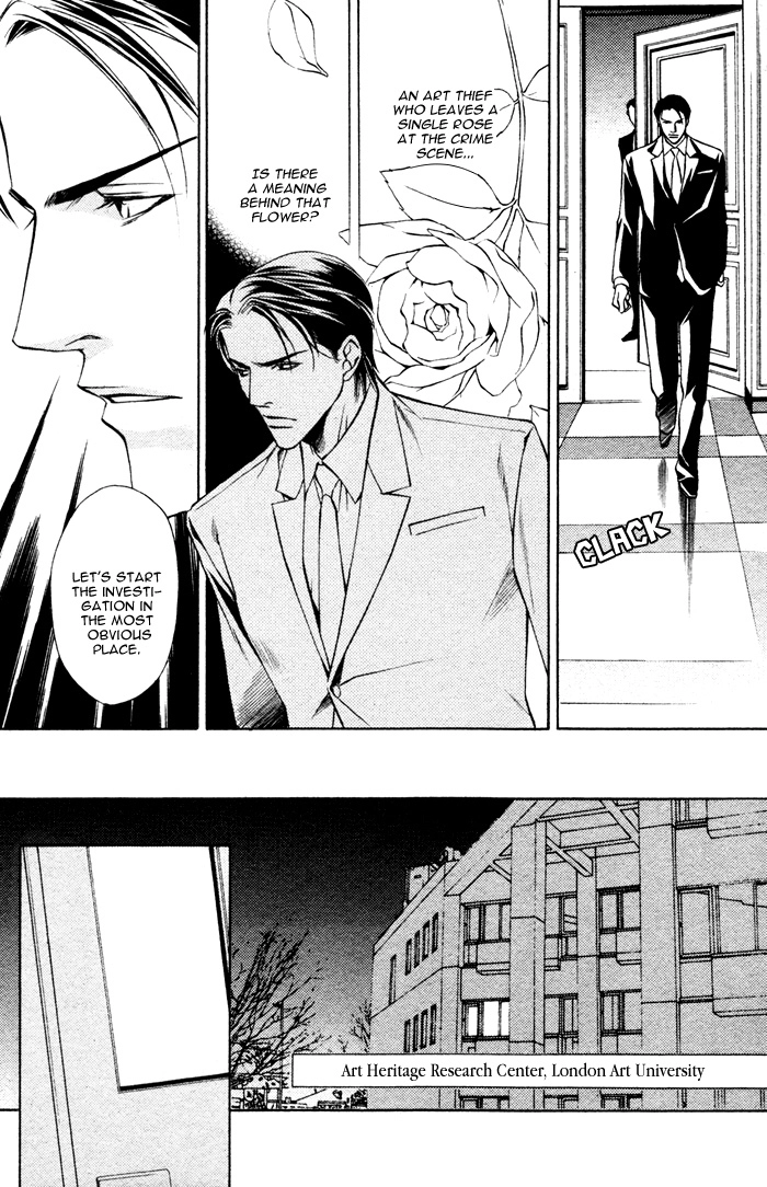 Missing Code Chapter 1 page 12 - 
