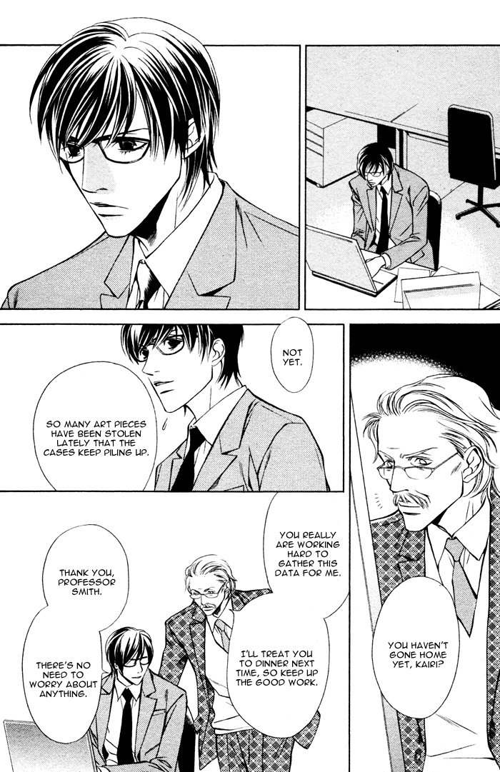 Missing Code Chapter 1 page 13 - 