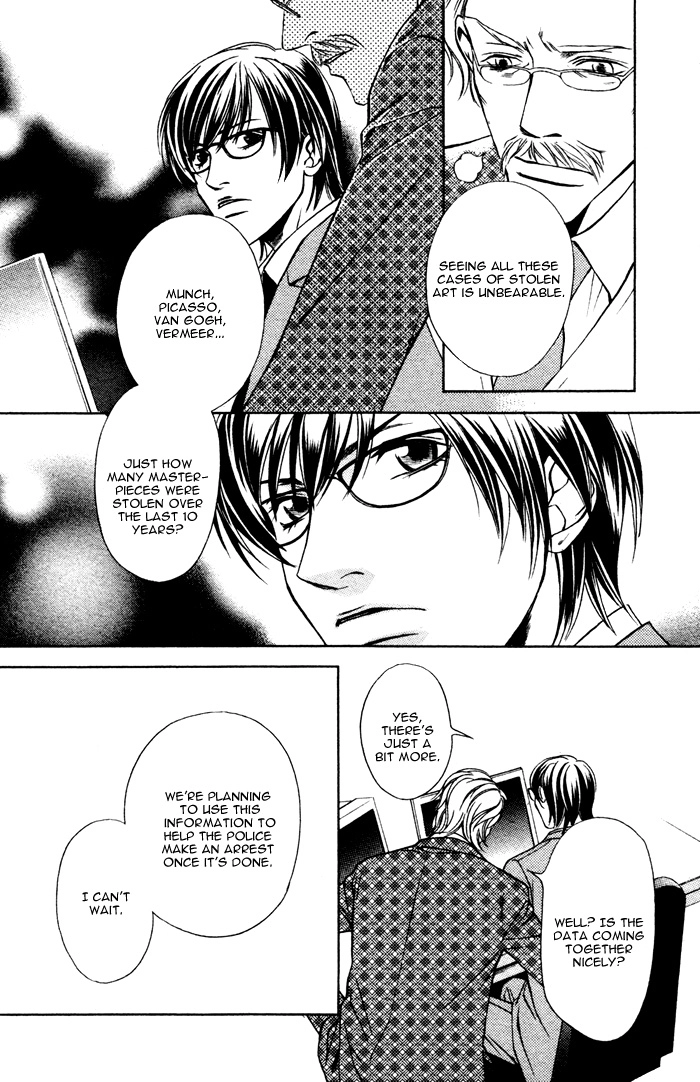 Missing Code Chapter 1 page 14 - 