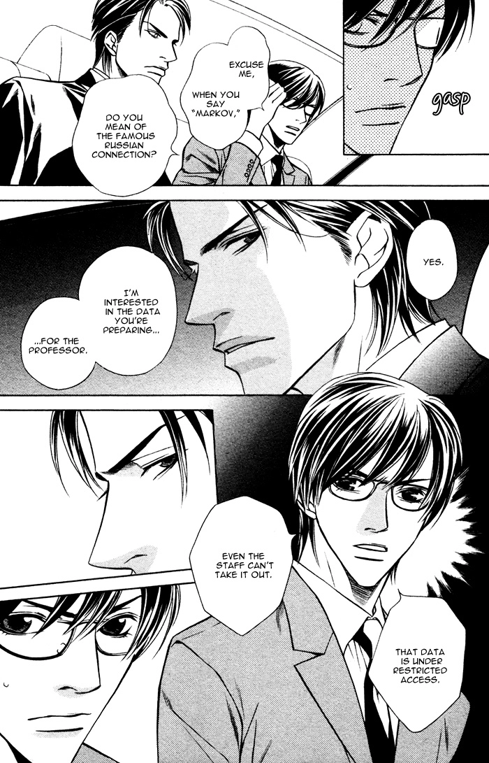 Missing Code Chapter 1 page 18 - 