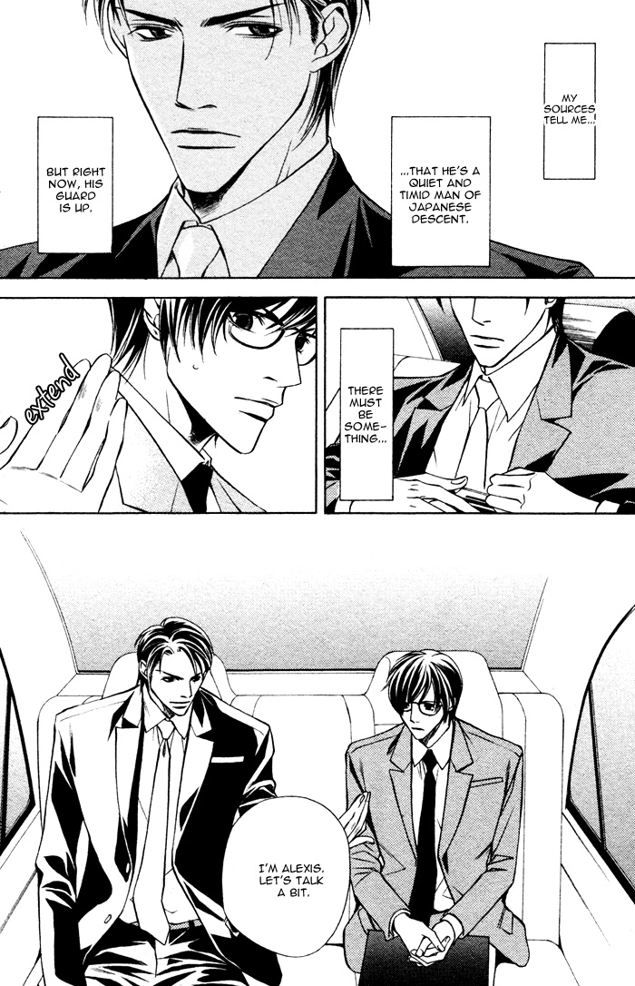 Missing Code Chapter 1 page 19 - 