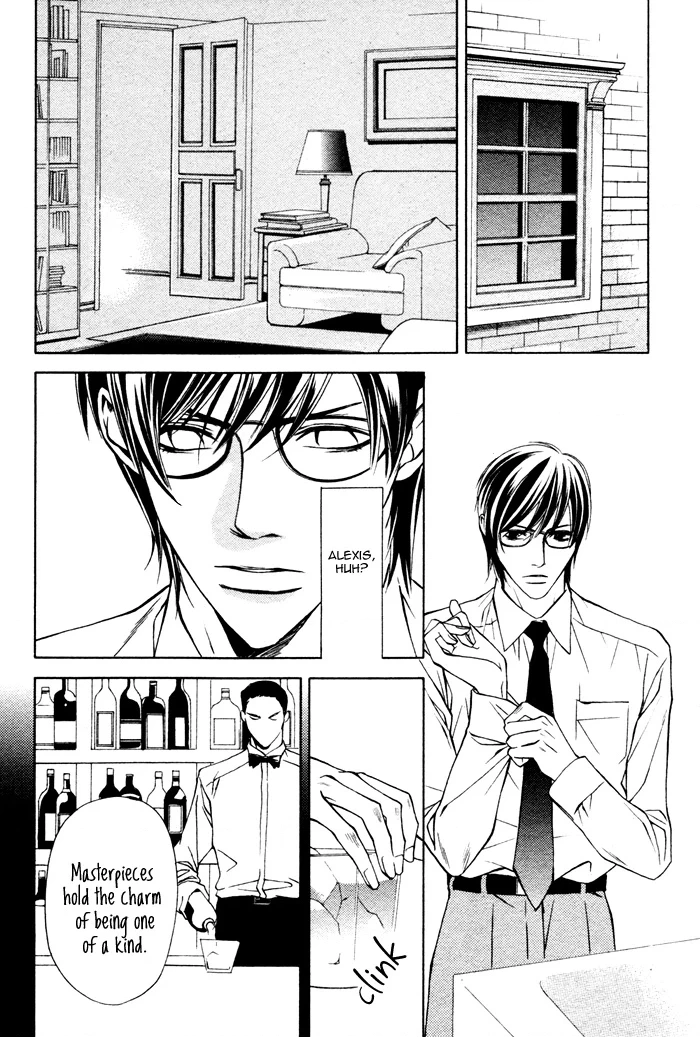 Missing Code Chapter 1 page 20 - 