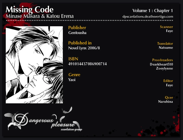 Missing Code Chapter 1 page 3 - 