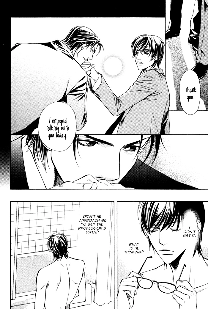 Missing Code Chapter 1 page 22 - 