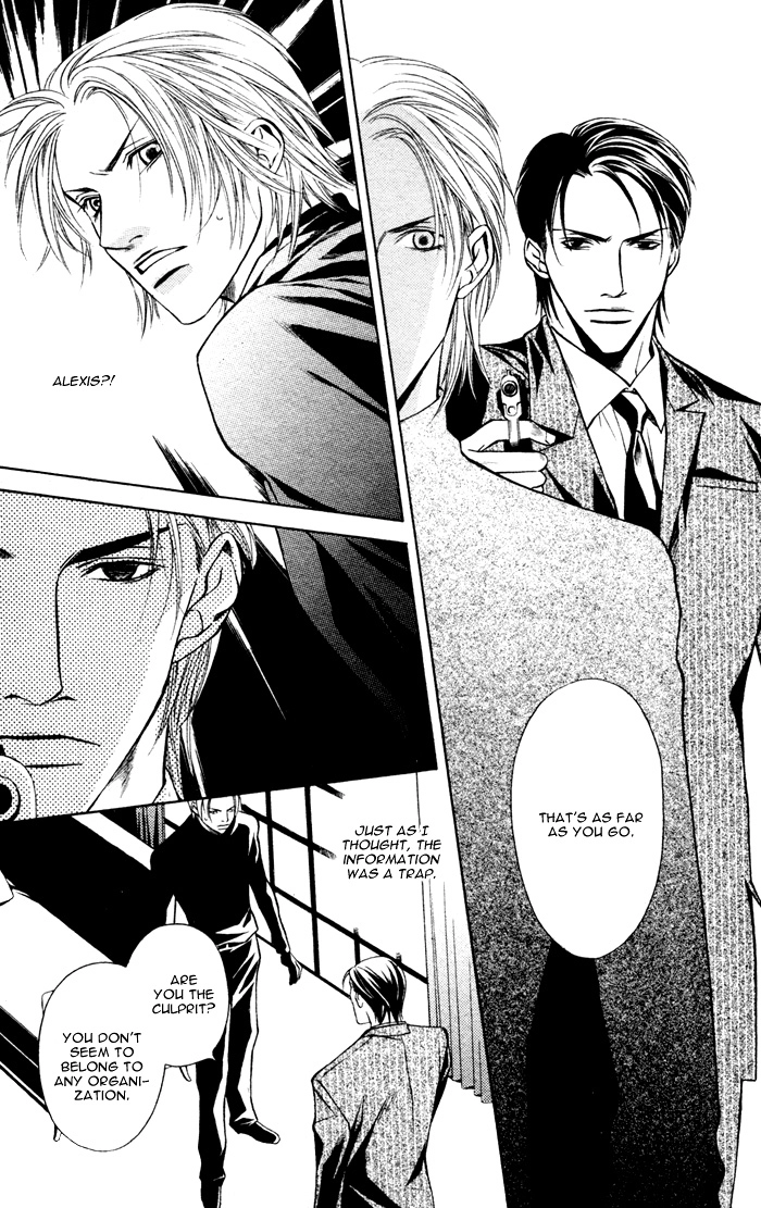 Missing Code Chapter 1 page 27 - 