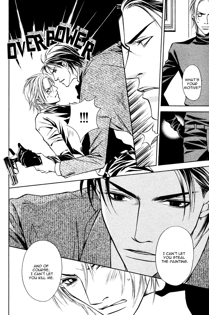 Missing Code Chapter 1 page 28 - 