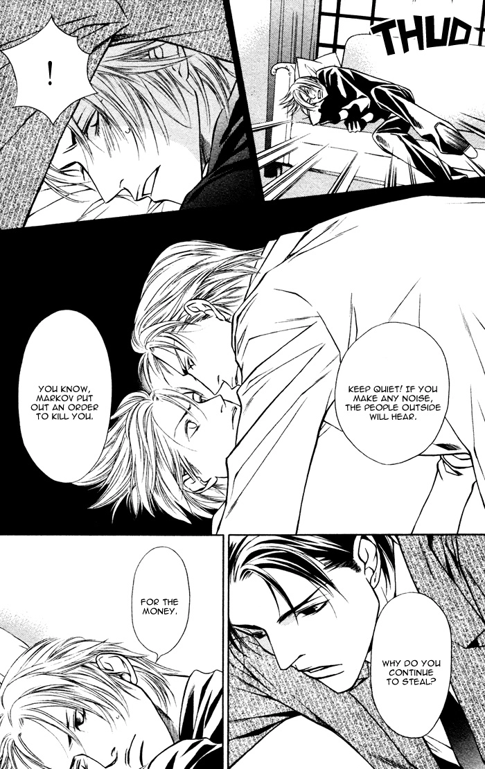 Missing Code Chapter 1 page 29 - 