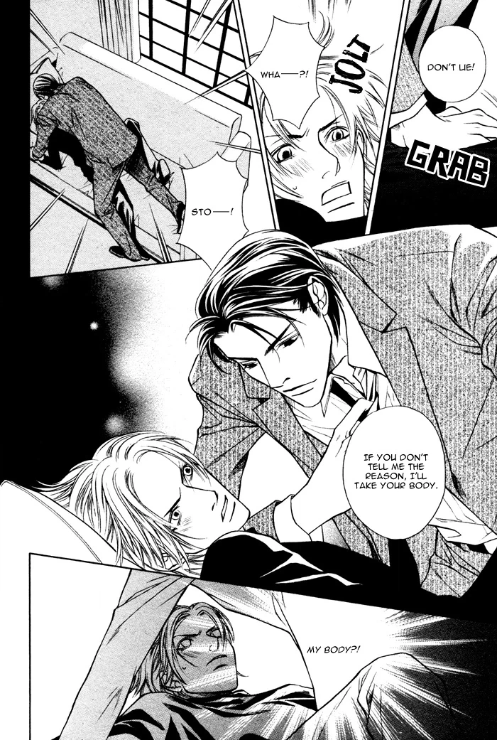 Missing Code Chapter 1 page 30 - 