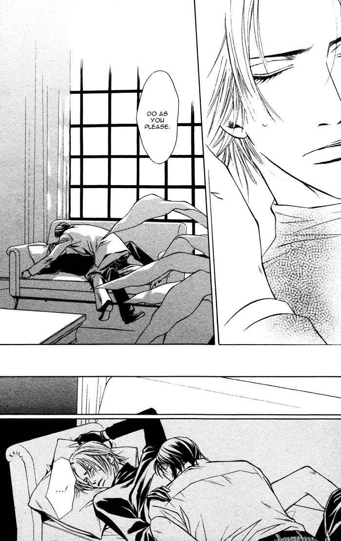 Missing Code Chapter 1 page 32 - 