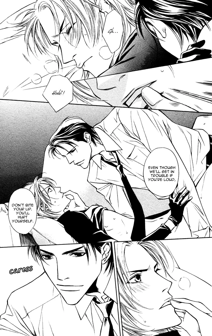 Missing Code Chapter 1 page 33 - 