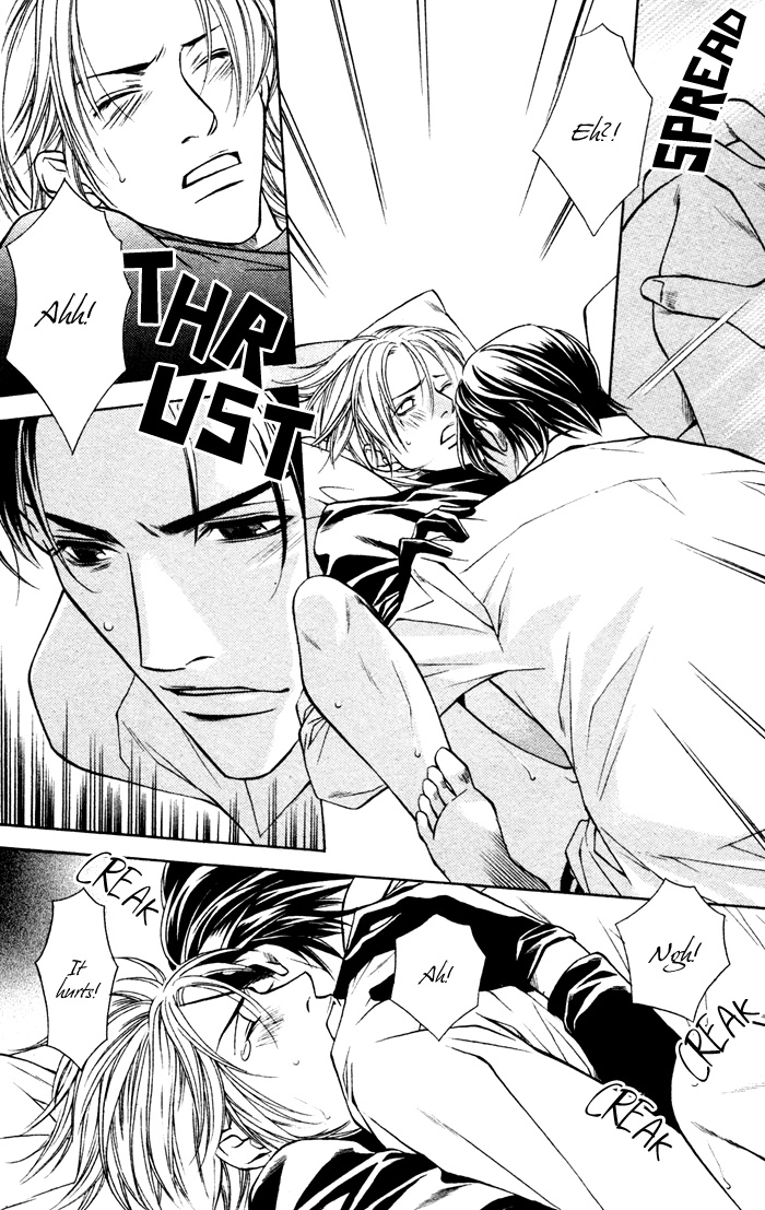 Missing Code Chapter 1 page 34 - 
