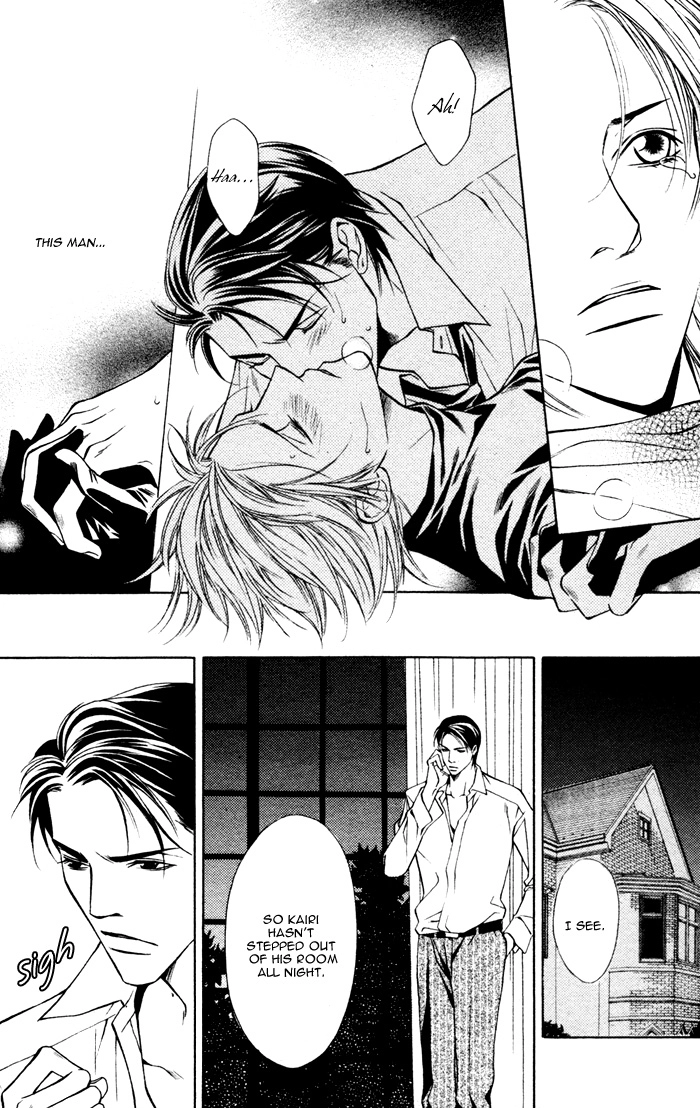 Missing Code Chapter 1 page 36 - 