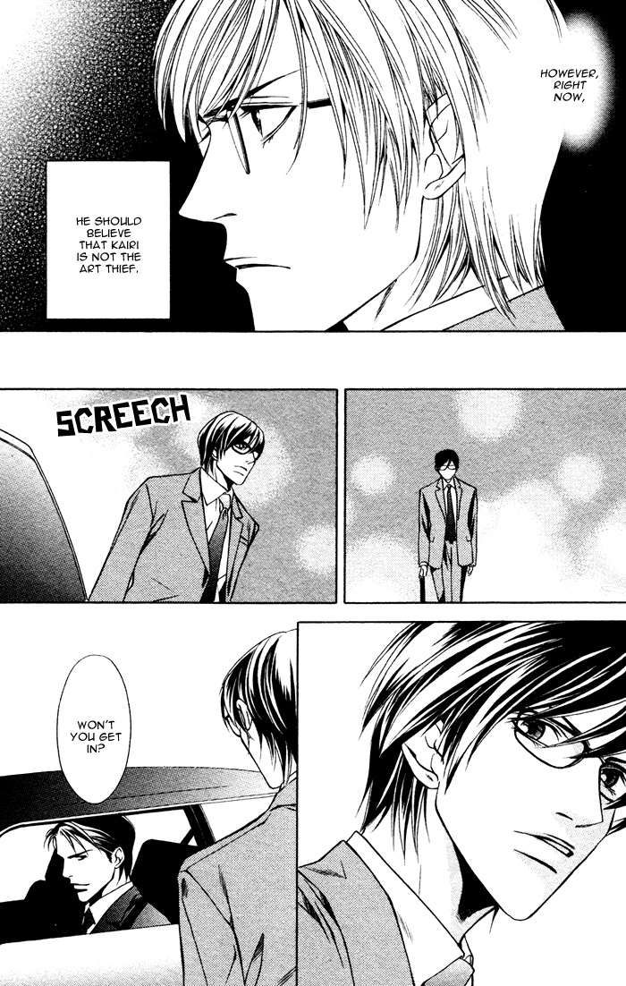 Missing Code Chapter 1 page 39 - 