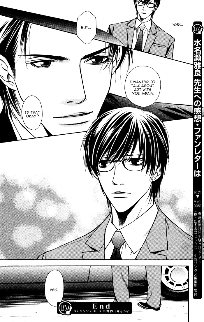 Missing Code Chapter 1 page 40 - 