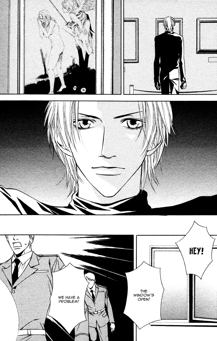 Missing Code Chapter 1 page 7 - 