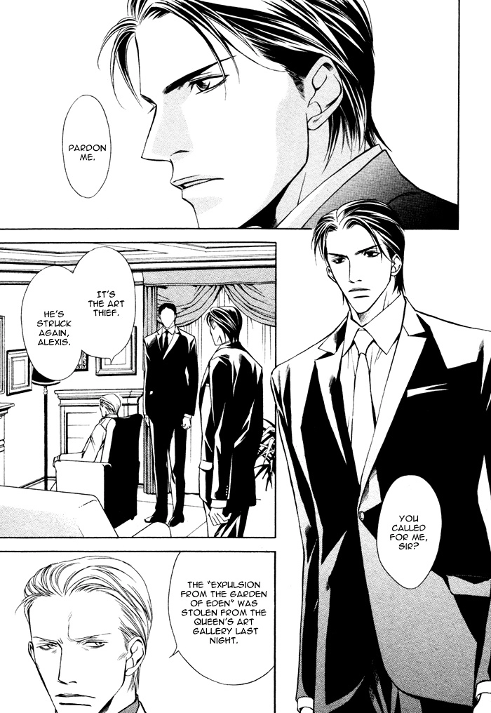 Missing Code Chapter 1 page 9 - 