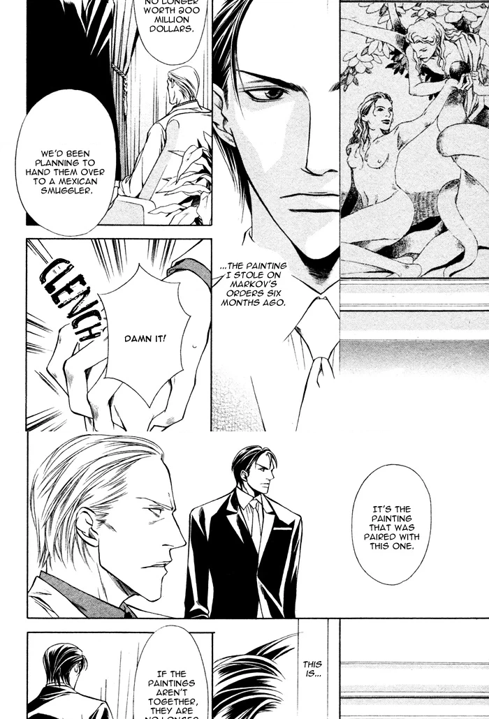 Missing Code Chapter 1 page 10 - 