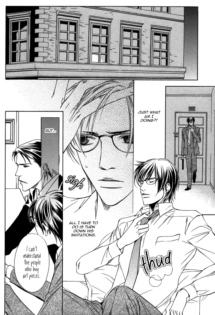 Missing Code Chapter 2 page 12 - 