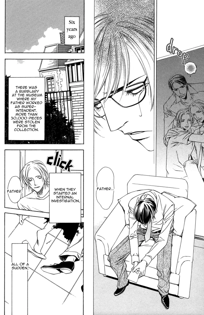 Missing Code Chapter 2 page 14 - 