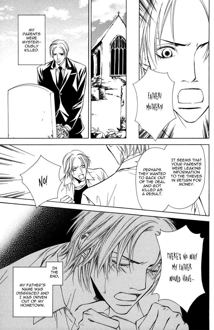 Missing Code Chapter 2 page 15 - 