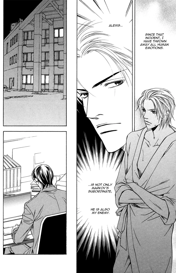 Missing Code Chapter 2 page 18 - 