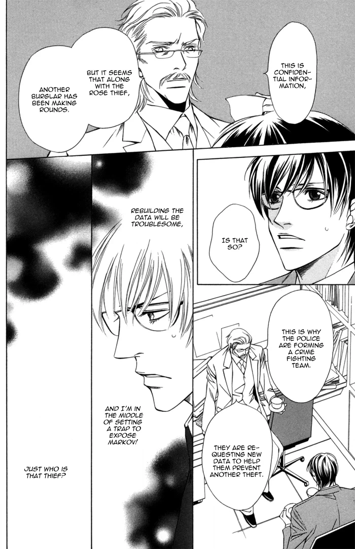 Missing Code Chapter 2 page 20 - 