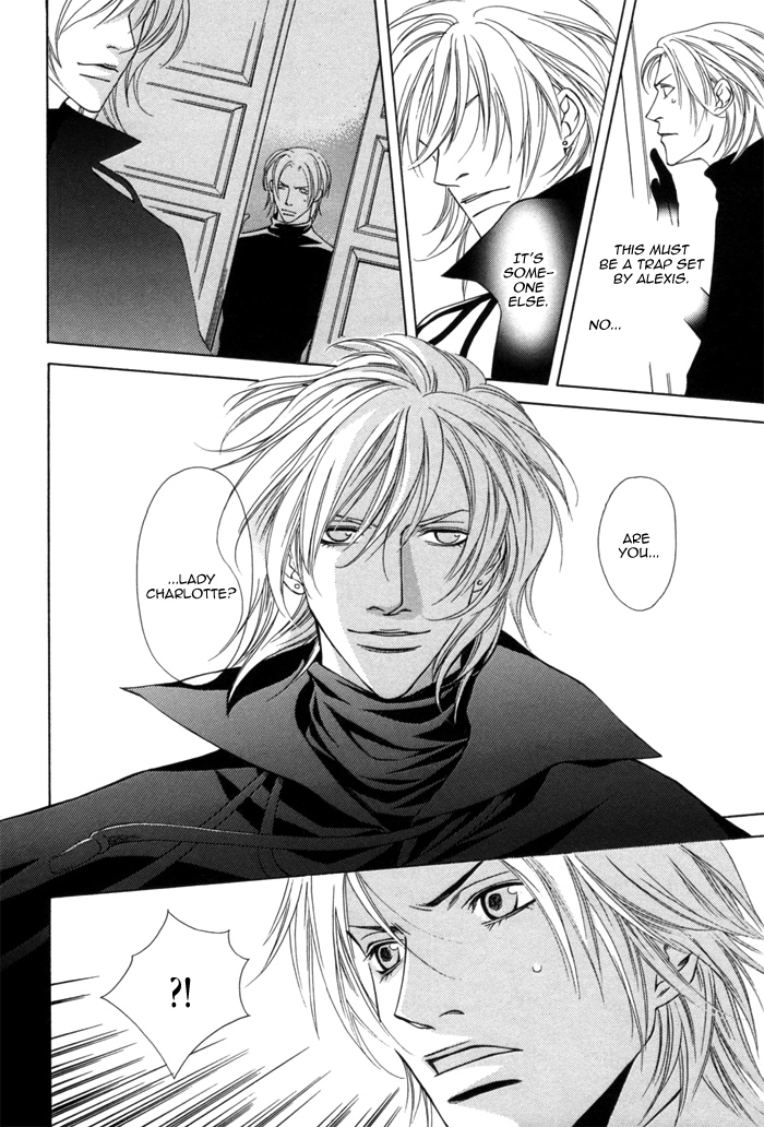 Missing Code Chapter 2 page 22 - 