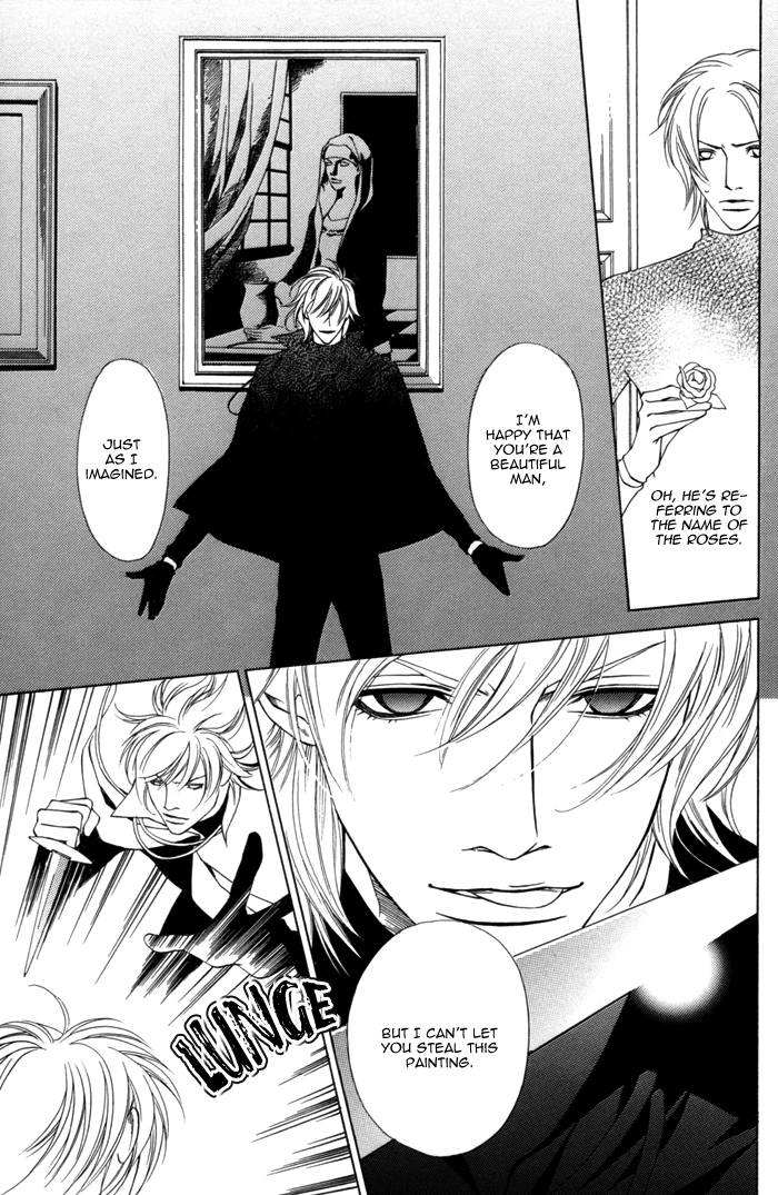 Missing Code Chapter 2 page 23 - 