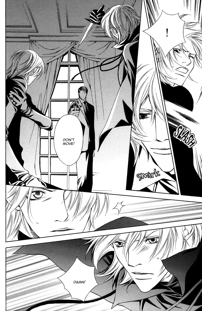 Missing Code Chapter 2 page 24 - 