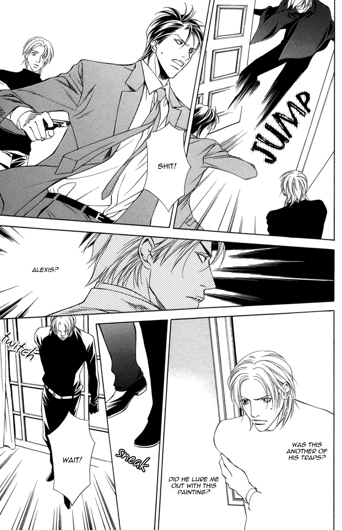 Missing Code Chapter 2 page 25 - 