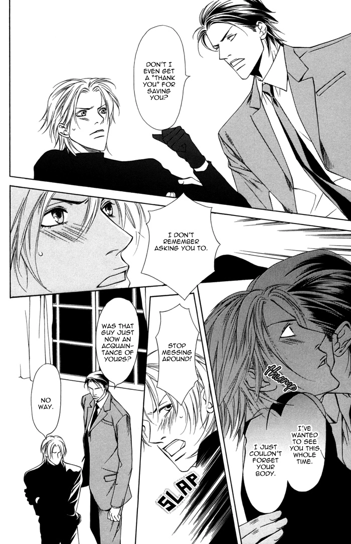 Missing Code Chapter 2 page 26 - 