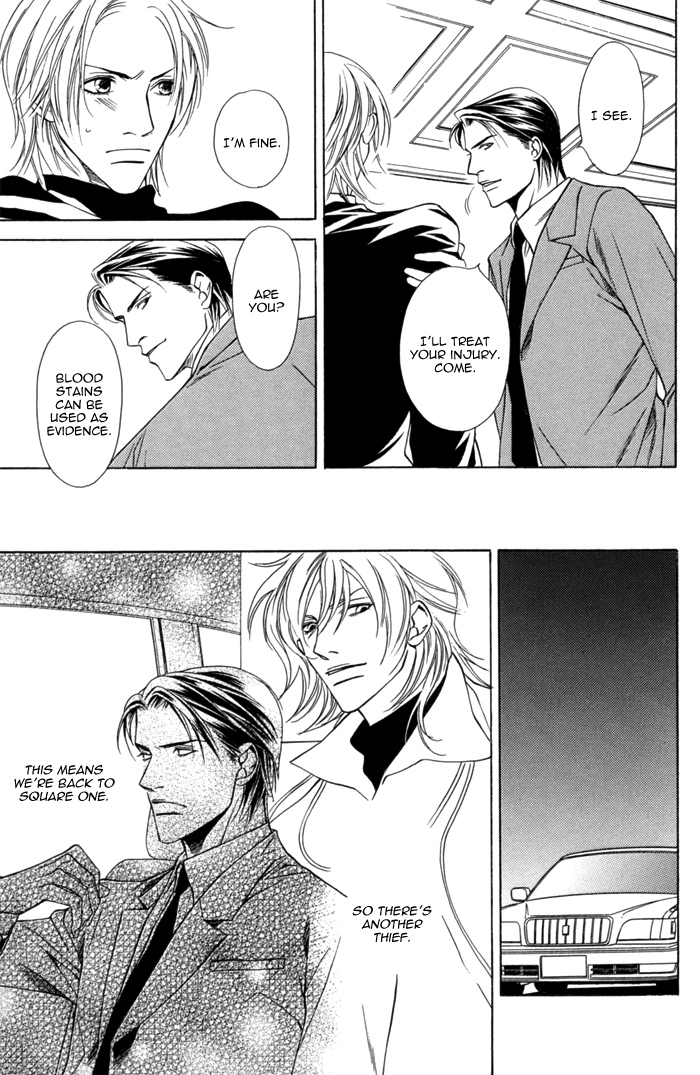Missing Code Chapter 2 page 27 - 