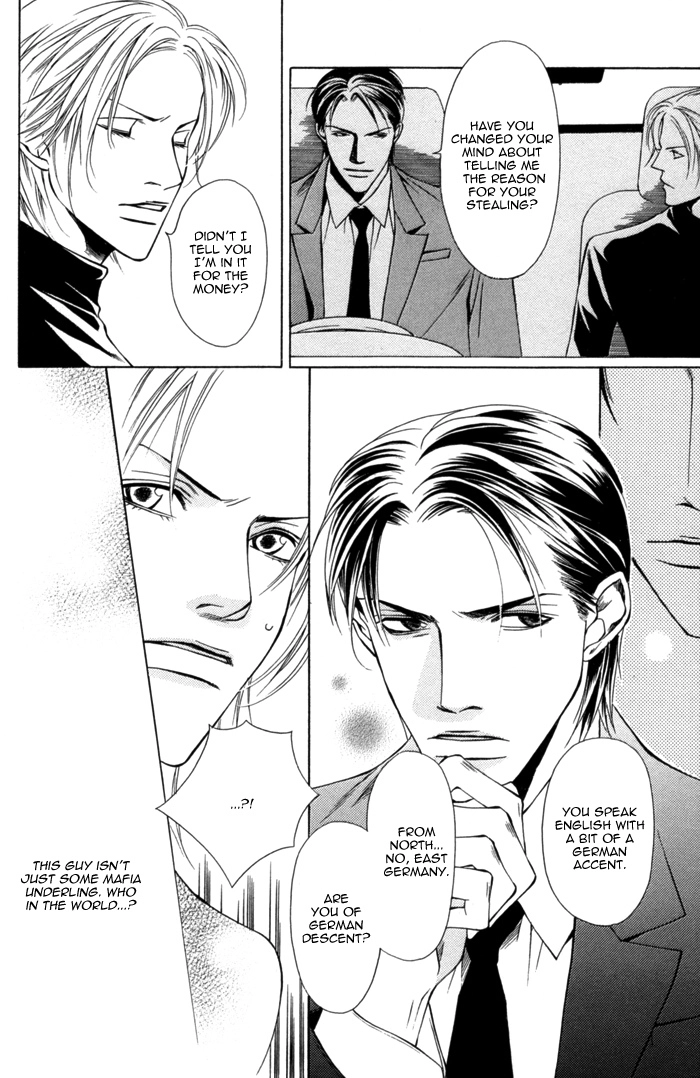Missing Code Chapter 2 page 28 - 