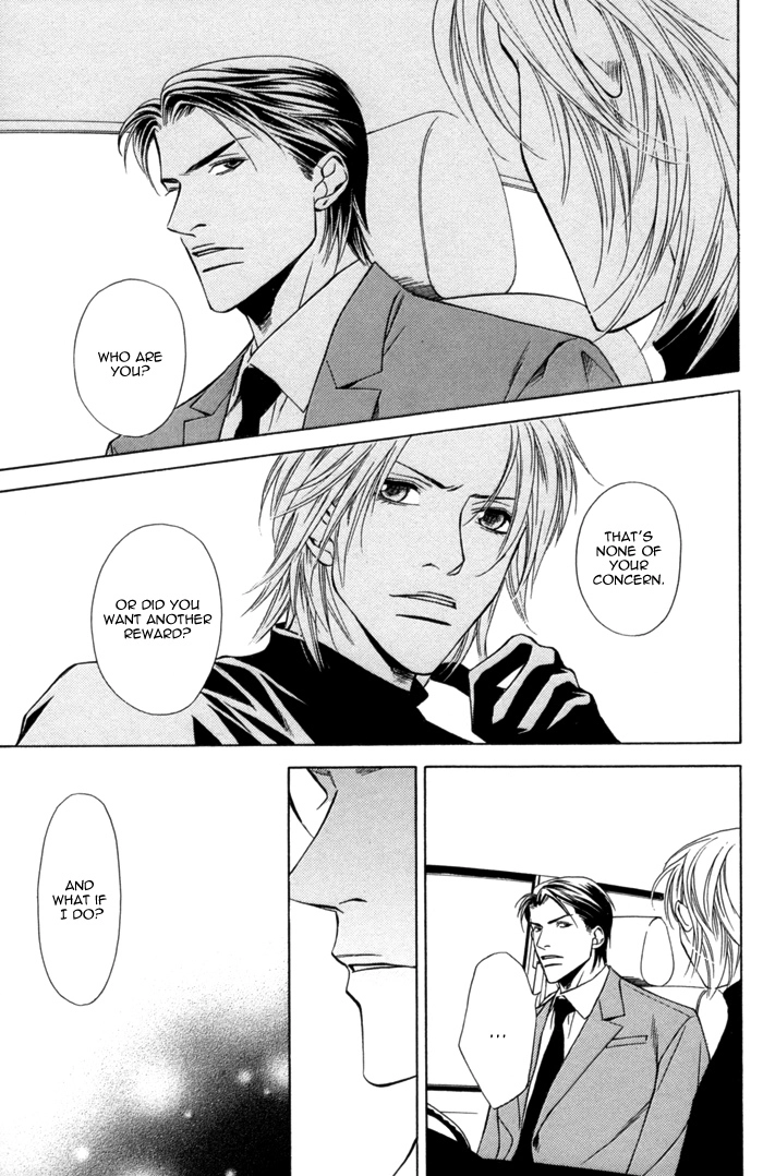 Missing Code Chapter 2 page 29 - 