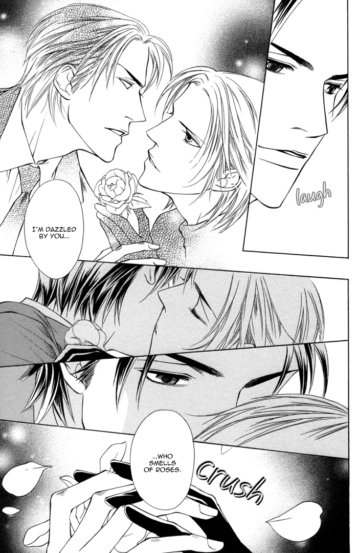 Missing Code Chapter 2 page 31 - 
