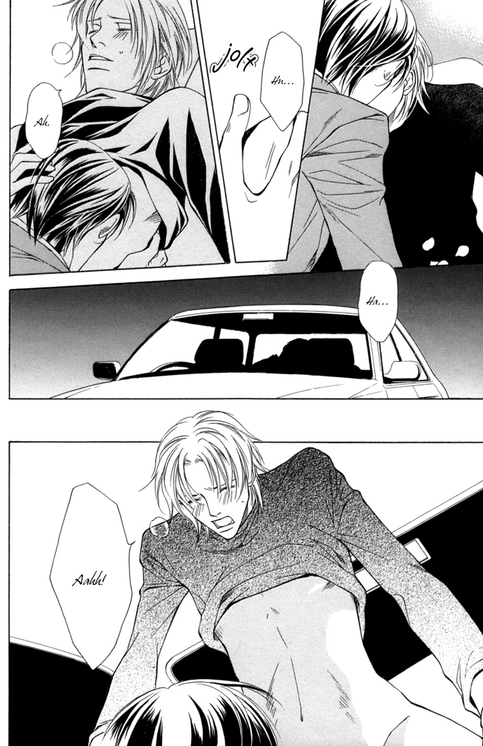 Missing Code Chapter 2 page 32 - 