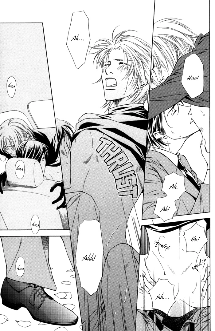 Missing Code Chapter 2 page 33 - 