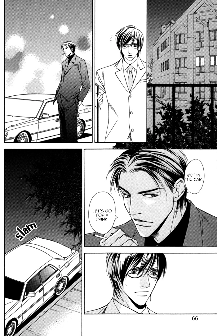 Missing Code Chapter 2 page 34 - 