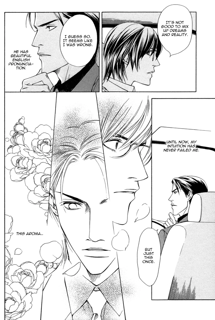 Missing Code Chapter 2 page 36 - 