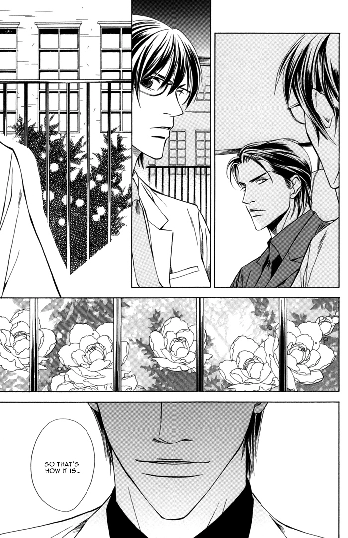 Missing Code Chapter 2 page 37 - 