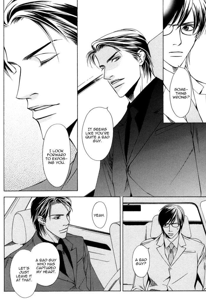 Missing Code Chapter 2 page 38 - 