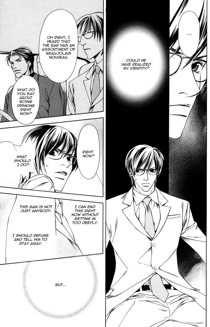 Missing Code Chapter 2 page 39 - 