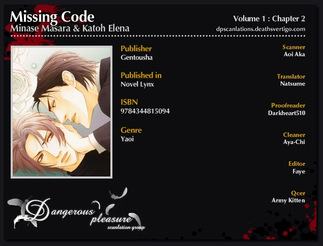 Missing Code Chapter 2 page 41 - 