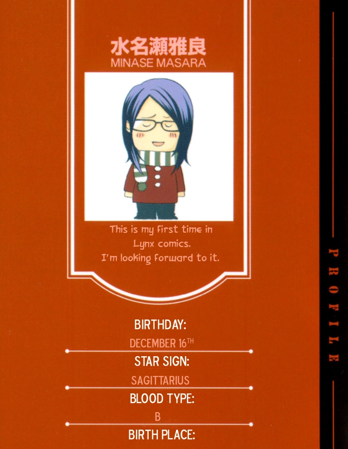 Missing Code Chapter 2 page 6 - 