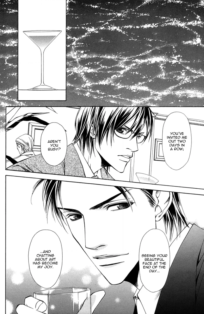 Missing Code Chapter 2 page 10 - 