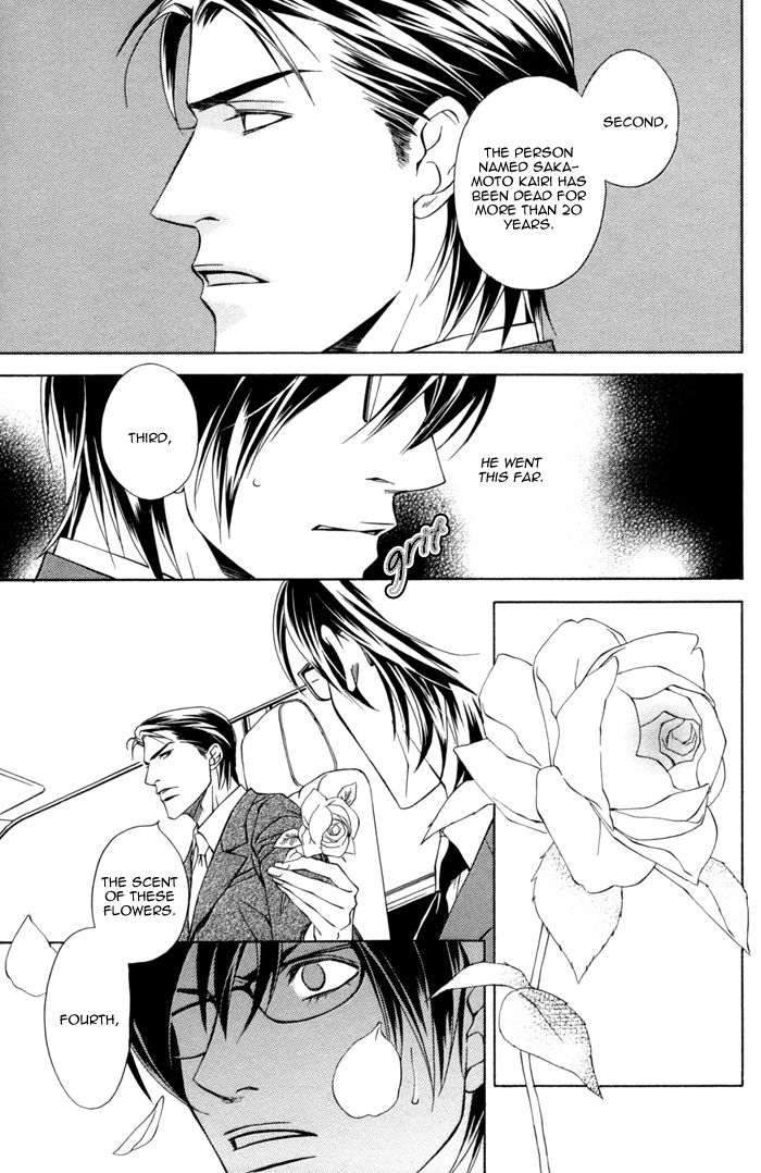 Missing Code Chapter 3 page 11 - 