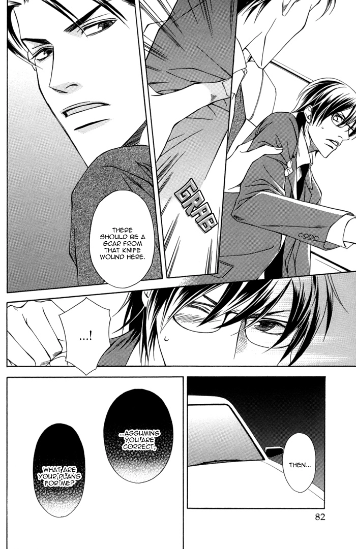 Missing Code Chapter 3 page 12 - 