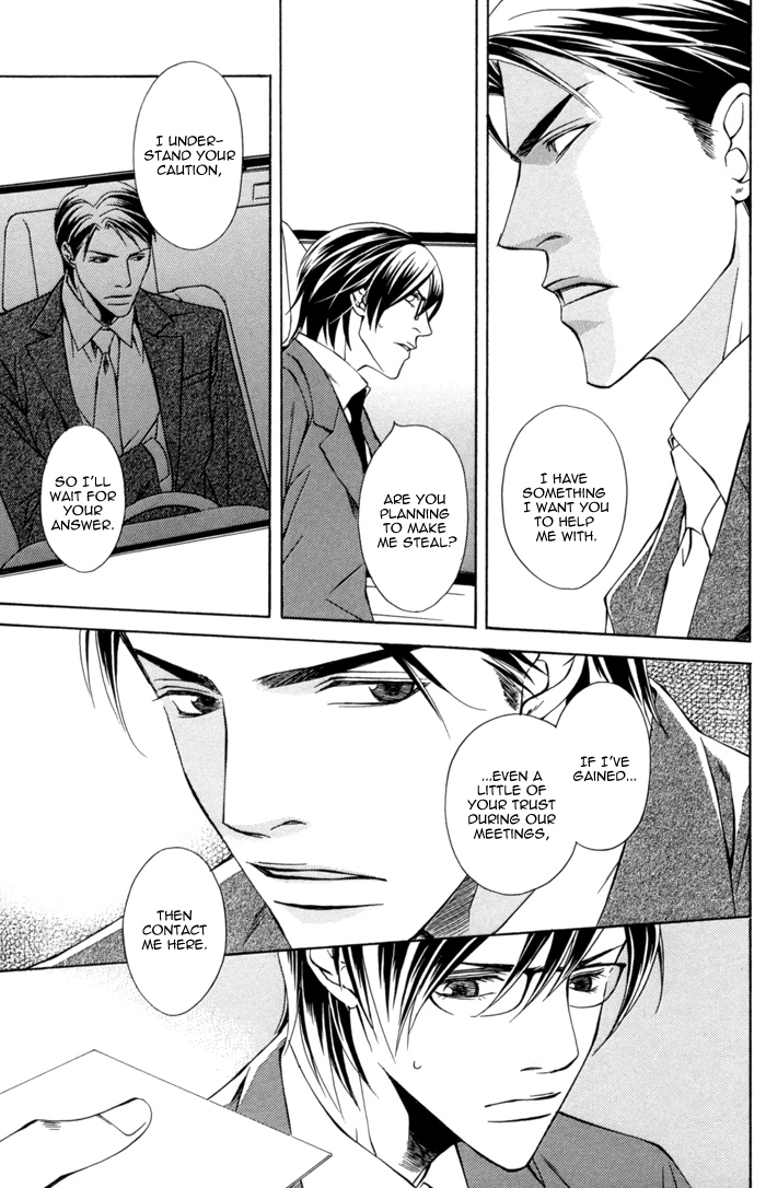 Missing Code Chapter 3 page 13 - 